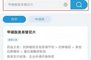 江南电竞网站官网入口网址